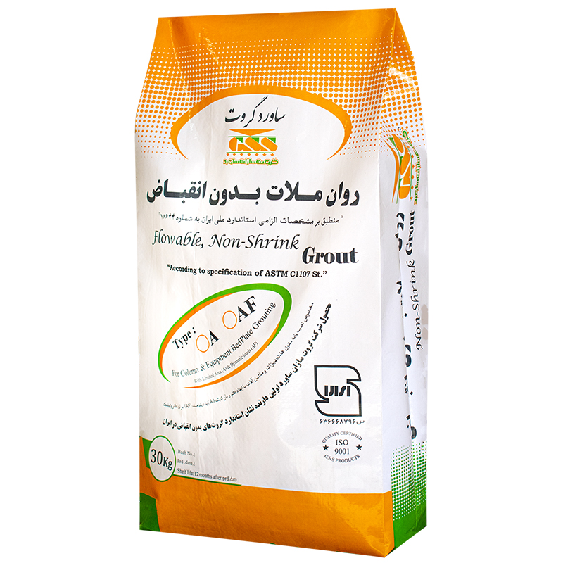 أكياس الكومبوزيت المصفحة (لمينه)؛ أقصى درجات الحماية واللمعان في التغليف