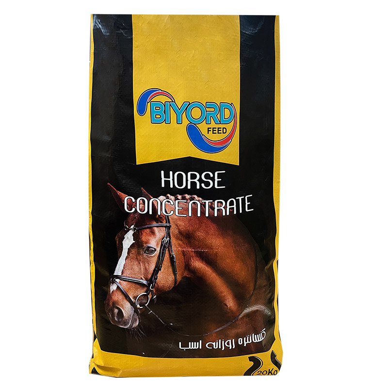 Synthetic Resistant Composite Bags: The Titan of Industrial Packaging